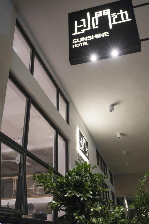 Sunshine Hotel Чаочжоу Экстерьер фото
